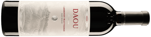 DAOU Reserve Cabernet Sauvignon